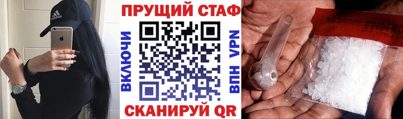 НБОМе Шилка
