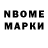 АМФЕТАМИН VHQ Tshidiso Molema