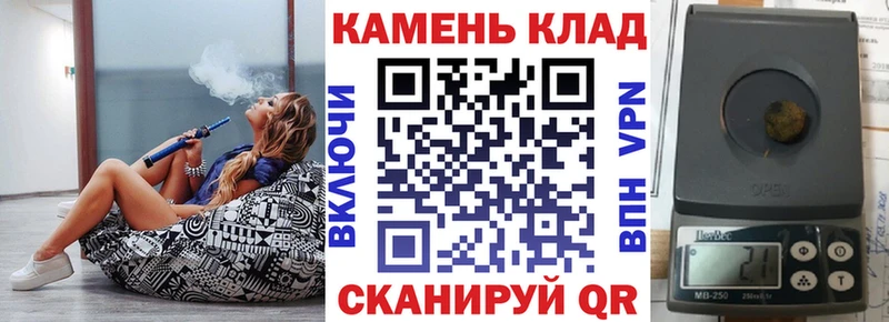 где найти наркотики  kraken как зайти  ГАШИШ гарик  Шилка 