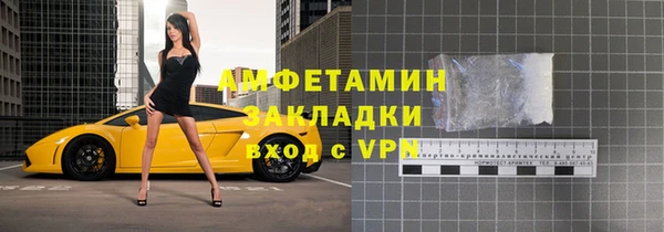 прущие грибы Алексеевка