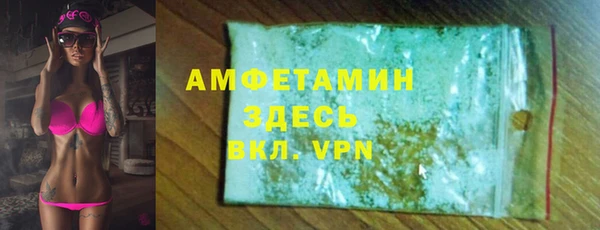 героин Абдулино