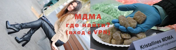прущие грибы Алексеевка