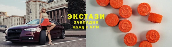 прущие грибы Алексеевка