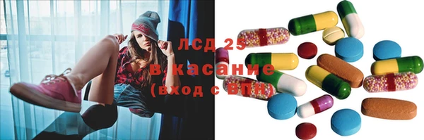 кокаин колумбия Абаза