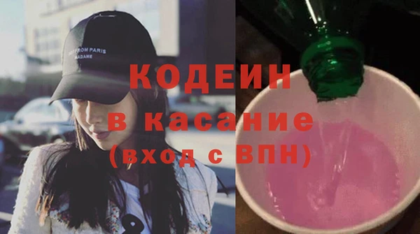 героин Абдулино