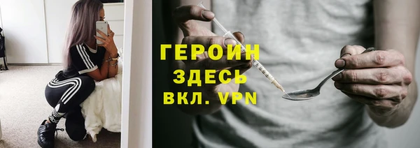 кокаин колумбия Абаза