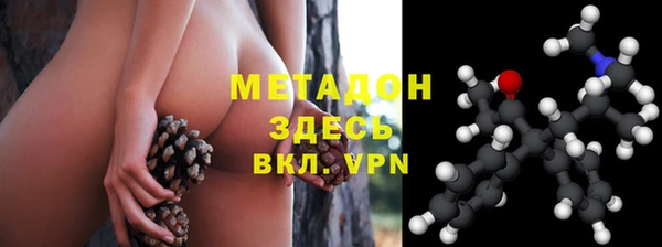 стафф Алексин