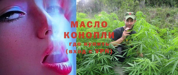 прущие грибы Алексеевка