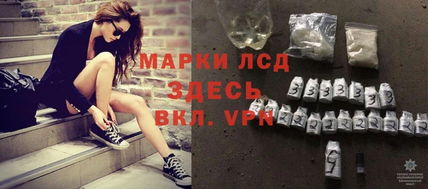 героин Абдулино