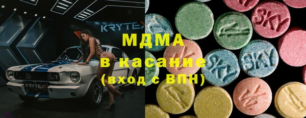 прущие грибы Алексеевка