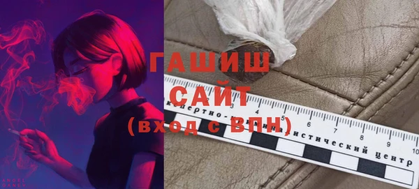кокаин колумбия Абаза