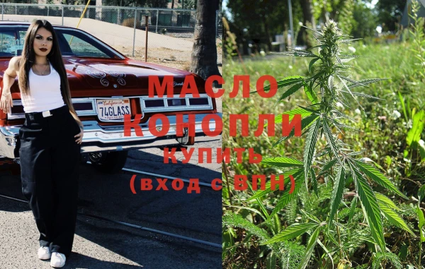 MDMA Premium VHQ Алзамай