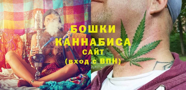 кокаин колумбия Абаза