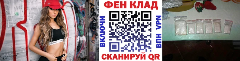 hydra tor  Шилка  Первитин витя 