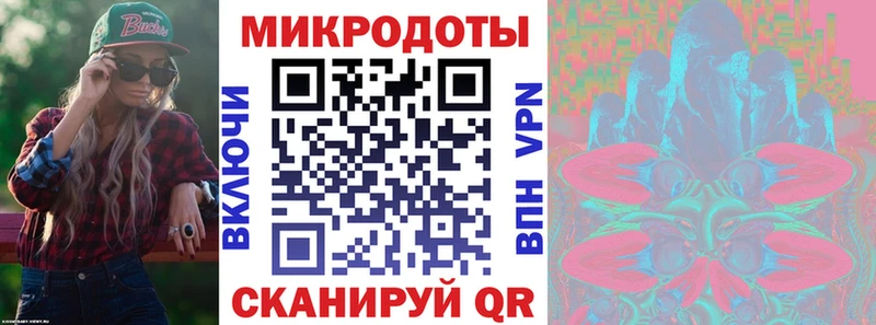 купить  сайты  blacksprut ONION  Псилоцибиновые грибы прущие грибы  Шилка 